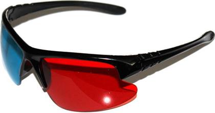 3D Glasses (Red/Cyan) από το Public