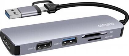4Smarts USB 2.0 Hub 3 Θυρών με σύνδεση USB-A / USB-C Γκρι