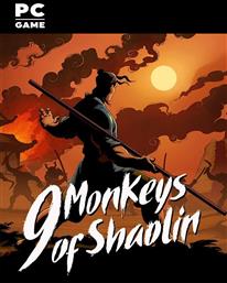 9 Monkeys of Shaolin PC Game από το Plus4u