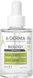 A-Derma Biology Hyalu Organic 3in1 Ενυδατικό Serum Προσώπου 30ml από το Pharm24