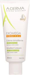 A-Derma Exomega Control Emollient Cream Anti-Scratching Tube 200ml από το Pharm24
