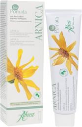 Aboca Arnica Bio Cream 50ml για Μυΐκούς Πόνους & Μώλωπες 50ml