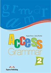 Access 2: Grammar Book, Greek Edition