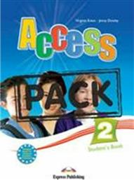 ACCESS 2 PACK (BK+GREEK GRAMMAR+IEBOOK) από το Plus4u