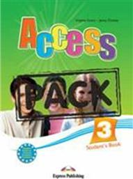 Access 3 Pack (bk+greek Grammar+iebook) από το Ianos
