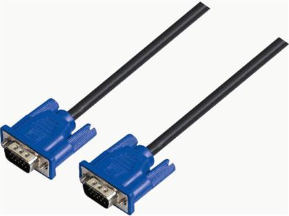 Aculine Cable VGA male - VGA male 15m (VGA-005) από το Public