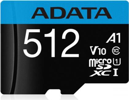 Adata Premier microSDXC 512GB Class 10 U1 V10 A1 UHS-I από το e-shop
