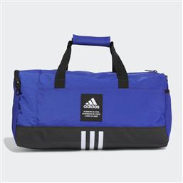 Adidas 4ATHLTS Τσάντα Ώμου για Γυμναστήριο Μπλε