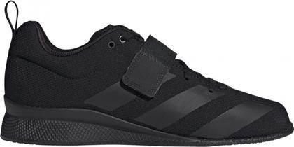 Adidas Adipower Weightlifting 2 Ανδρικά Αθλητικά Παπούτσια Crossfit Core Black από το MybrandShoes