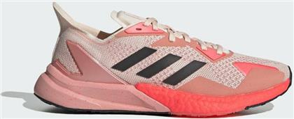 Adidas X9000l3 Γυναικεία Αθλητικά Παπούτσια Running Ροζ
