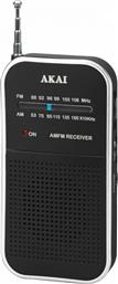 Akai APR-350 Ραδιοφωνάκι Μπαταρίας Μαύρο Black από το Public