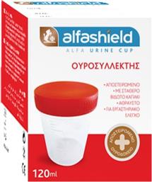 Alfa Urine Cup Δοχείο Συλλογής Ούρων Αποστειρωμένο 1 Τεμάχιο από το Pharm24