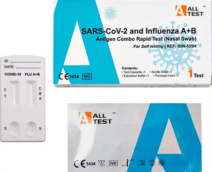 All Test SARS-Cov-2 & Influenza A+B 1τμχ Αυτοδιαγνωστικό Τεστ Ταχείας Ανίχνευσης Αντιγόνων Covid-19 & Γρίπης με Ρινικό Δείγμα