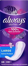 Always Dailies Extra Protect Large Fresh Scent Σερβιετάκια για Κανονική Ροή 2.5 Σταγόνες 24τμχ από το Pharm24