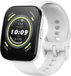 Amazfit Bip 5 Smartwatch με Παλμογράφο (Cream White)