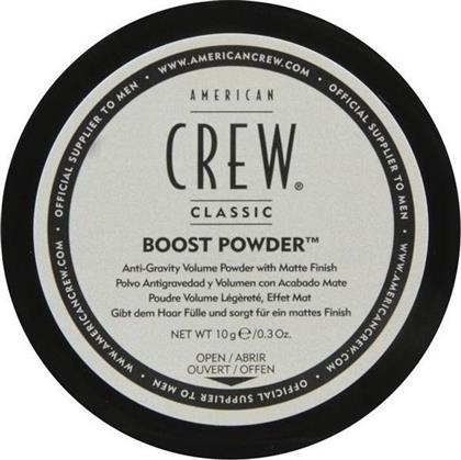 American Crew Boost Powder 10gr