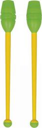 Amila Κορίνα Μαλακή 36cm Πράσινο/Κίτρινο