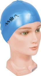 Amila Σκουφάκι Κολύμβησης Ενηλίκων από Σιλικόνη Γαλάζιο από το Outletcenter