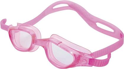Amila TP 15-AF Γυαλιά Κολύμβησης Παιδικά