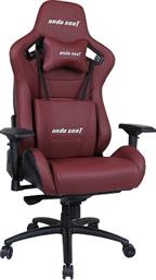 Anda Seat AD12XL Kaiser II Καρέκλα Gaming Δερματίνης με Ρυθμιζόμενα Μπράτσα Maroon από το e-shop