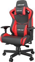 Anda Seat AD12XL Kaiser II Καρέκλα Gaming Δερματίνης με Ρυθμιζόμενα Μπράτσα Μαύρο/Κόκκινο