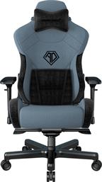 Anda Seat AD12XLLA T-Pro II Υφασμάτινη Καρέκλα Gaming με Ρυθμιζόμενα Μπράτσα Μαύρο/Μπλε από το e-shop
