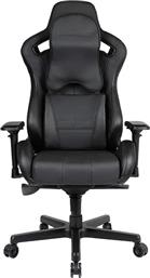 Anda Seat Dark Knight Καρέκλα Gaming Δερματίνης με Ρυθμιζόμενα Μπράτσα Μαύρη από το e-shop