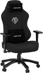 Anda Seat Phantom 3 Υφασμάτινη Καρέκλα Gaming με Ρυθμιζόμενα Μπράτσα Carbon Black από το e-shop