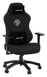 Phantom 3 Υφασμάτινη με Ρυθμιζόμενα Μπράτσα Carbon Black Anda Seat από το e-shop