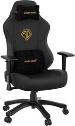 Anda Seat Phantom 3 Καρέκλα Gaming Δερματίνης με Ρυθμιζόμενα Μπράτσα Elegant Black από το e-shop