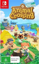 Animal Crossing: New Horizons Switch Game από το Plus4u