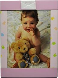 Ankor Κορνίζα Μεταλλική Φάκελος Baby Ροζ 13x18cm