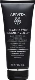 Apivita Gel Καθαρισμού Black Detox Cleansing Jelly για Πρόσωπο & Μάτια με Ενεργό Άνθρακα & Πρόπολη 150ml από το Pharm24