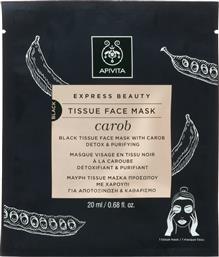 Apivita Express Beauty Face Mask Tissue Carob 20ml από το Pharm24