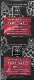 Apivita Express Beauty Grape Μάσκα Προσώπου για Σύσφιξη / Αντιγήρανση 2τμχ 8ml