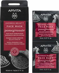 Apivita Express Beauty Pomegranate Μάσκα Προσώπου για Λάμψη / Αναζωογόνηση 2τμχ 8ml