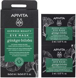 Apivita Express Beauty για Μαύρους Κύκλους & Σακούλες με Ginkgo Biloba Μάσκα Ματιών για Αναζωογόνηση 2τμχ 2ml από το Pharm24
