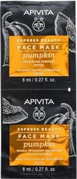Apivita Express Beauty με Κολοκύθα Μάσκα Προσώπου για Αποτοξίνωση με Άργιλο 2τμχ 8ml από το Pharm24