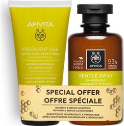 Apivita Gentle Daily Σετ Περιποίησης Μαλλιών με Σαμπουάν και Conditioner 2τμχ από το Pharm24
