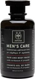 Apivita Men's Care Ανδρικό Αφρόλουτρο για Σώμα & Μαλλιά Κάρδαμο & Πρόπολη 250ml από το Pharm24
