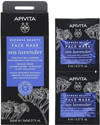 Apivita Express Beauty με Θαλάσσια Λεβάντα Μάσκα Προσώπου για Ενυδάτωση / Αποτοξίνωση 2τμχ 8ml από το Pharm24