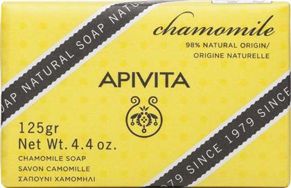 Apivita Chamomile Μπάρα Σαπουνιού 125gr από το Attica The Department Store