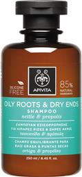 Apivita Oily Roots Dry Ends Σαμπουάν για Βαθύ Καθαρισμό για Λιπαρά Μαλλιά 250ml από το Pharm24