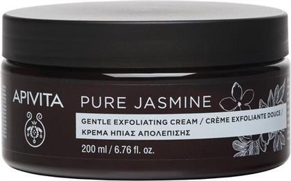 Apivita Pure Jasmine Scrub Σώματος Ήπιας Απολέπισης 200ml από το Attica The Department Store