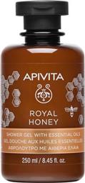 Apivita Royal Honey Κρεμώδες Αφρόλουτρο με Αιθέρια Έλαια 250ml