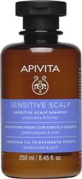Apivita Sensitive Scalp Prebiotics & Honey Σαμπουάν Γενικής Χρήσης για Εύθραυστα Μαλλιά 250ml από το Pharm24