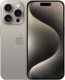 Apple iPhone 15 Pro 5G (8GB/256GB) Natural Titanium από το Public