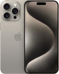 Apple iPhone 15 Pro Max 5G (8GB/256GB) Natural Titanium από το e-shop