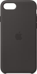 Apple Silicone Case Black (iPhone SE 2020/8/7) από το Kotsovolos