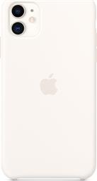 Apple Silicone Case White (iPhone 11) από το Kotsovolos